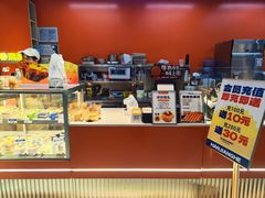-万达广场(东莞东城店)