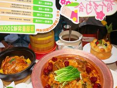 -大鸭梨烤鸭(望京店)