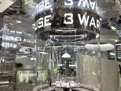 -3号仓库·创意中国菜(乐清正大广场店)