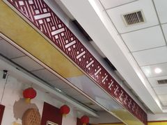 -乡党臊子面(丰庆公园店)