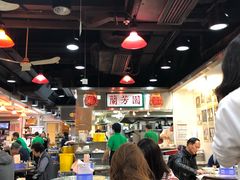 大堂-兰芳园(上环店)