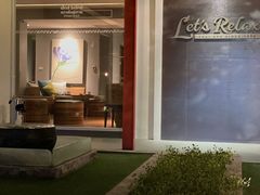-Let's Relax Spa(Phuket 3rd Street)