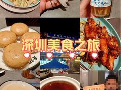 -先记烧鹅王·本地粤菜(福永店)