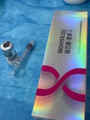 -上海首尔丽格医疗美容医院