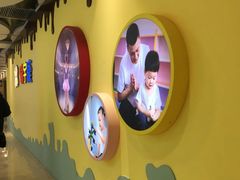 -天津瑞宇康培训学校(爱琴海购物公园店)