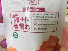 -瑞幸咖啡(西安软件园店)