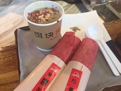 -饵块食光·云南有机手作饵块