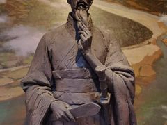 -信阳博物馆