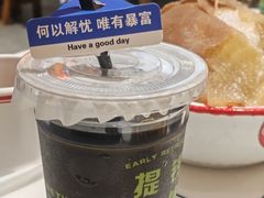 -伍师兄市井火锅(东部星悦天地店)