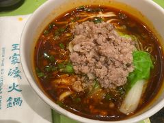 -王家渡火锅(三苏祠店)