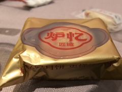 -炉忆家宴(京东店)