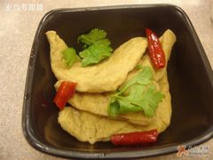 卤豆腐-永和大王