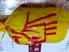 粟米棒-肯德基(国展店)