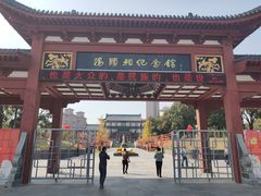 -汤显祖纪念馆