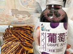 -爸爸糖吐司面包(武汉汉阳万达店)