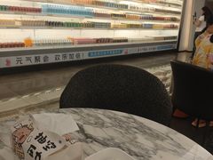 -神帆·元气汤泉(解放西路店)