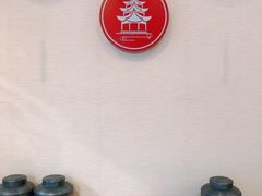 -一杯潮茶·专注潮汕茶饮(十二中创始店)