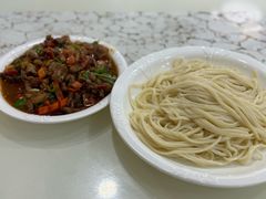 -托克逊老四号餐厅