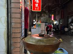 -威邵鸡煲(西华路总店)