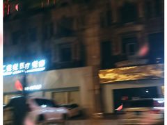 -武汉武昌威斯汀酒店-知味自助餐厅