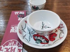 -靓蛙馆