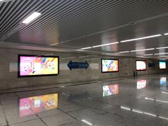 -黄浦路(地铁站)