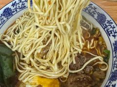 -带杏干面馆(洋湖景园店)