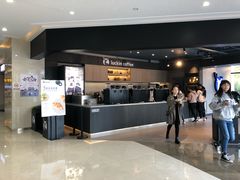 -瑞幸咖啡(盛博广场店)