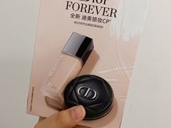 -DIOR迪奥(德基广场女装店)