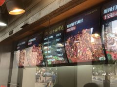 -叼叼姐手撕烤兔(十八梯店)