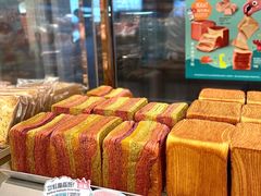 -早安巴黎(四季坊店)