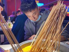 -钢管厂五区小郡肝串串香(滨江店)