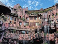 -长鹿旅游休博园