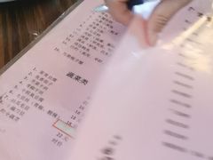 -双塔老饭店