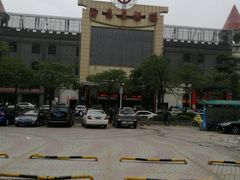 -国惠大酒楼(宝龙店)