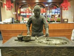 -北京小肠陈饭庄(方庄店)