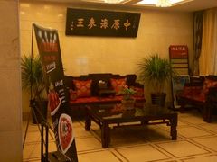 -鲁班小馆(政四街店)