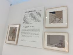 -MZ SKIN CARE逆齢驻颜中心