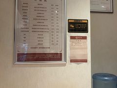 -筋骨堂热敷推拿按摩(翠华路店)