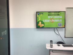 -新航道雅思托福·留学·考研培训(人民广场校区)