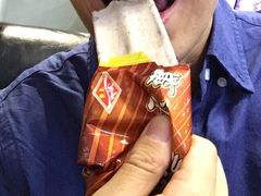 小豆冰棍-康乐(滨江道店)