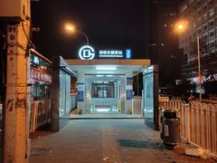 -长椿街(地铁站)