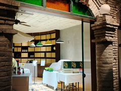 门面-和平菓局(王府井店)