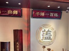 -德天顺盖码饭(人民西路店)