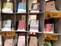 -思南书局·诗歌店