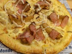 -米斯特比萨(罗斯福店)