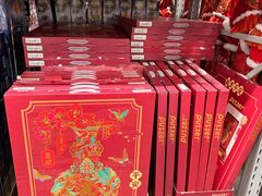 -山姆会员商店(亦庄创意生活广场店)