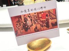 -许家菜(望江店)