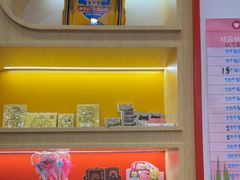 -昂立青少儿成长中心(宝山万达校区)
