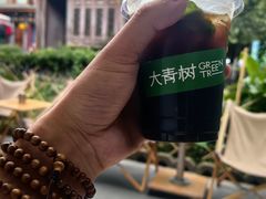 -大青树咖啡(大理古城店)